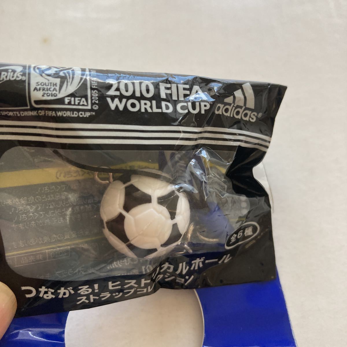 【2010 FIFAワールドカップ】ヒストリカルボール　ストラップ　アクエリアス　非売品_画像2