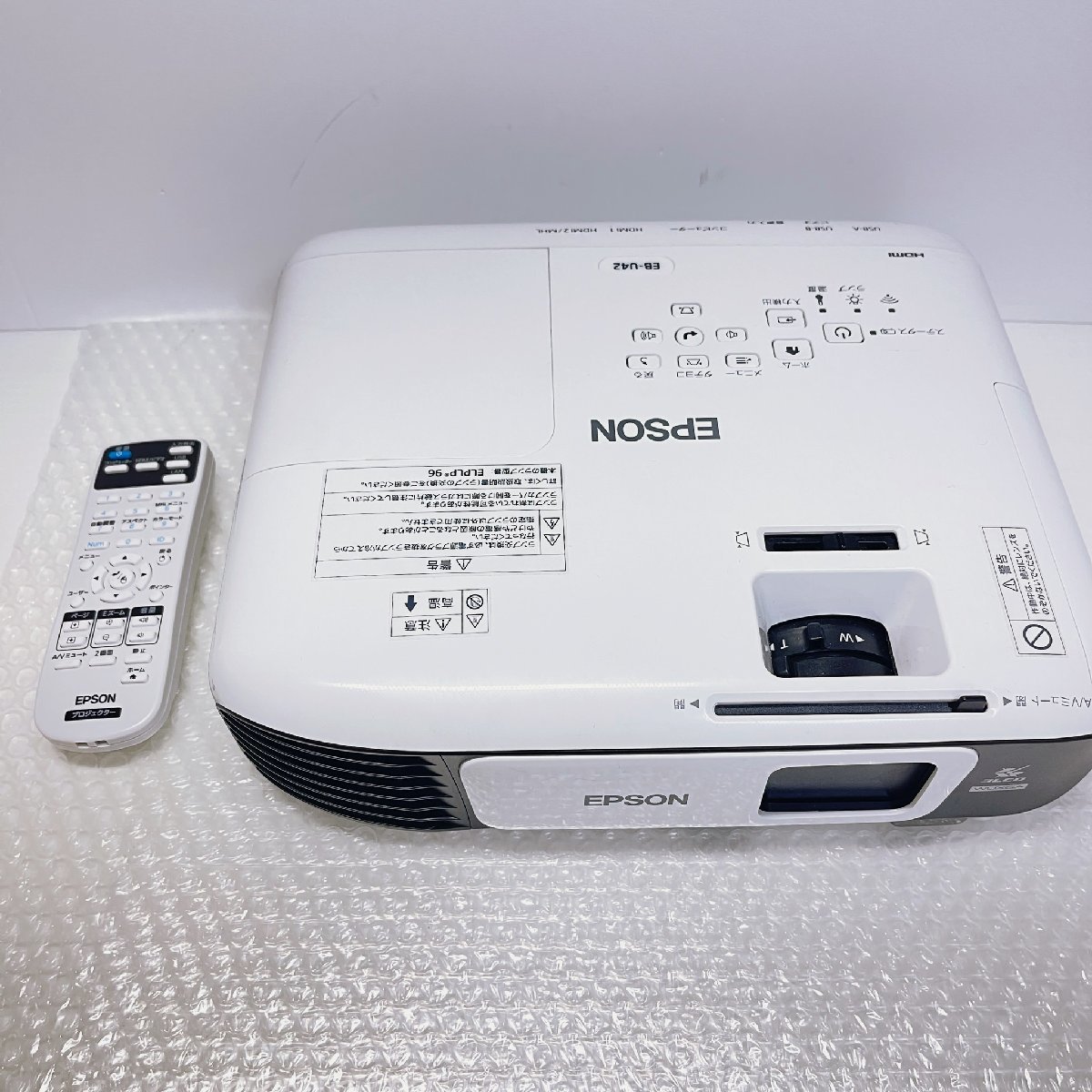 リモコン付き】【使用時間0h】EPSON エプソン EB-U42 3600ルーメン