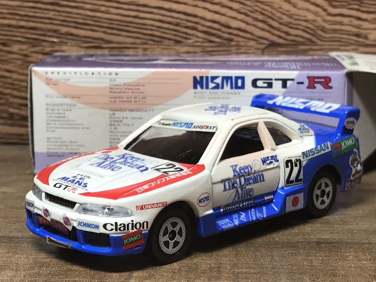 トミカ 日産 スカイライン GT-R 1995 24h LE MANS アイアイアド特注