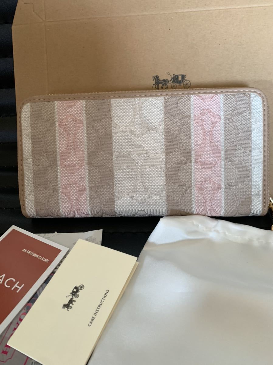 COACH 新品 長財布 【正規品】 C8313 デニム ジャカード ストライプ - cna.gob.bo COACH 新品 長財布 【正規品】 C8313 デニム ジャカード ストライプ - cna.gob.bo