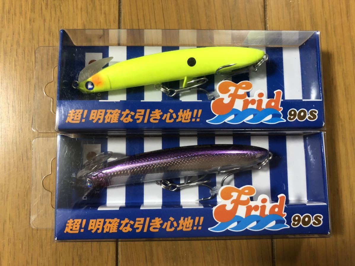 PayPayフリマ|【新品】2個セット フリッド 90S マットチャート まんまカタクチ ブルーブルー BLUEBLUE Frid 検索)ブローウィン 140 スネコン PayPayフリマ|【新品】2個セット フリッド 90S マットチャート まんまカタクチ ブルーブルー BLUEBLUE Frid 検索)ブローウィン 140 スネコン
