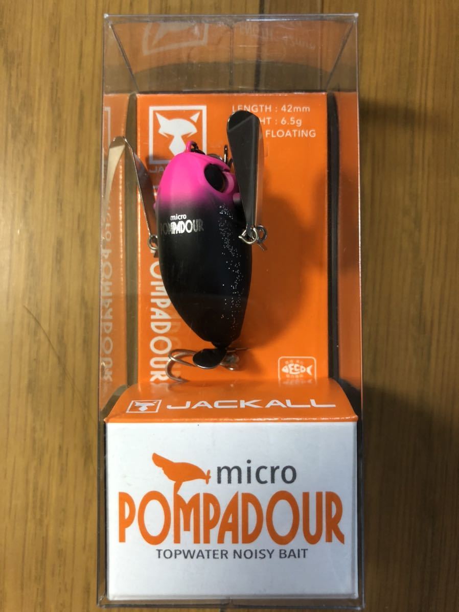 ジャッカル マイクロポンパドール ピンクヘッズ 検索)デラクー ピクピク ダッジ NZクローラー jr. カバースキャット