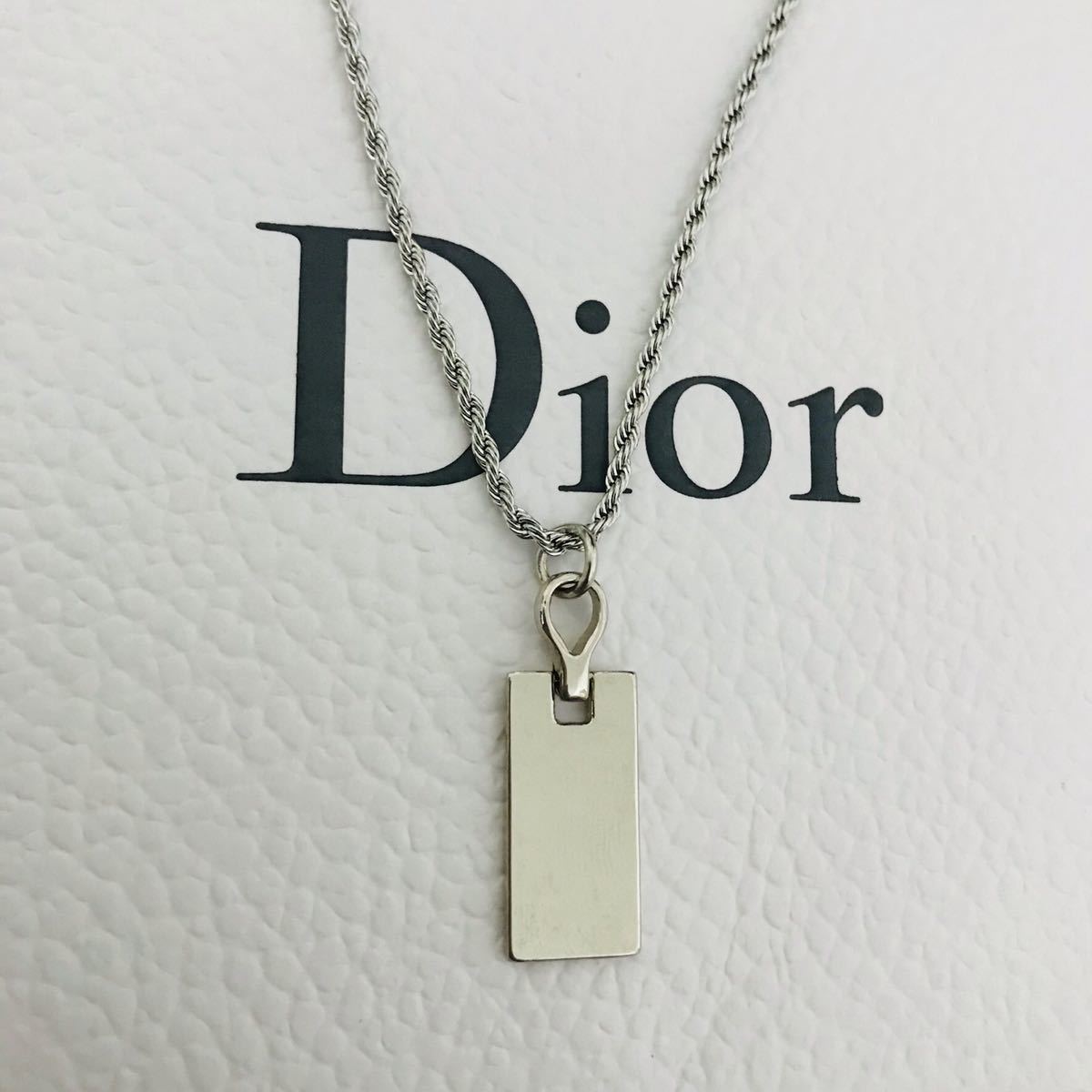 正規未使用品 Dior ロゴプレート シルバー色 ペンダントヘッド＋ロープネックレスチェーンプレゼント