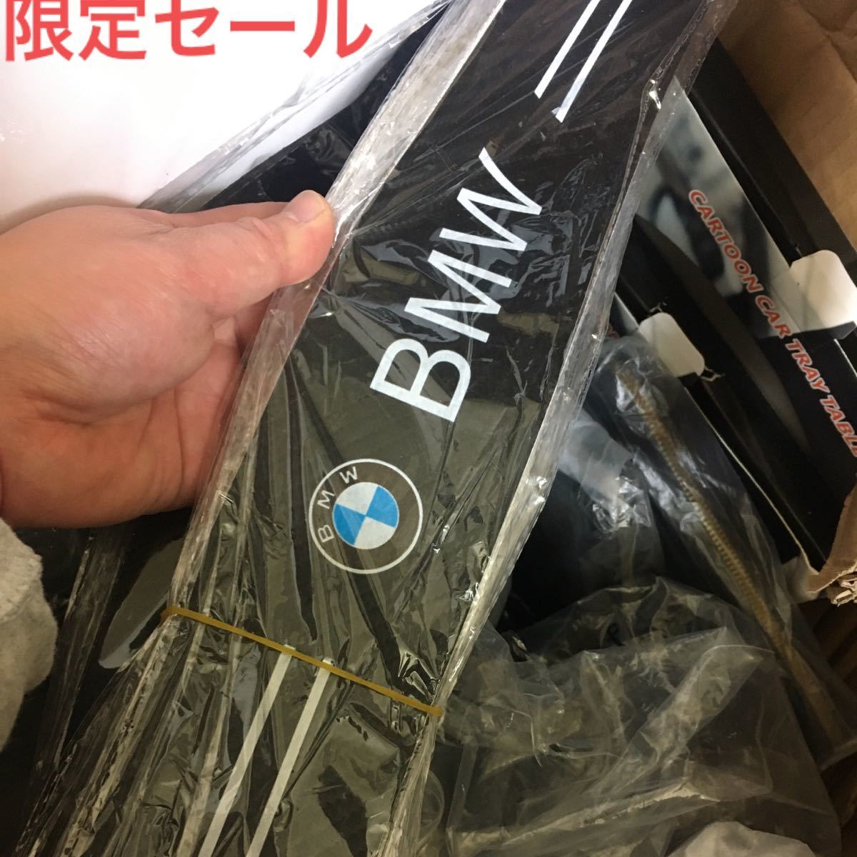 Paypayフリマ Bmwステッカー4枚セット 新品 車用傷防止デカール 黒 カーボン調 簡単貼り付け カーアクセサリー ドア傷保護シート