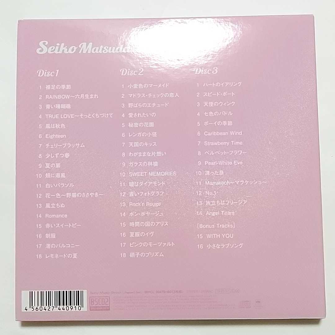 希少 廃盤 松田聖子 ベストアルバム 3CD 「Seiko Matsuda sweet days