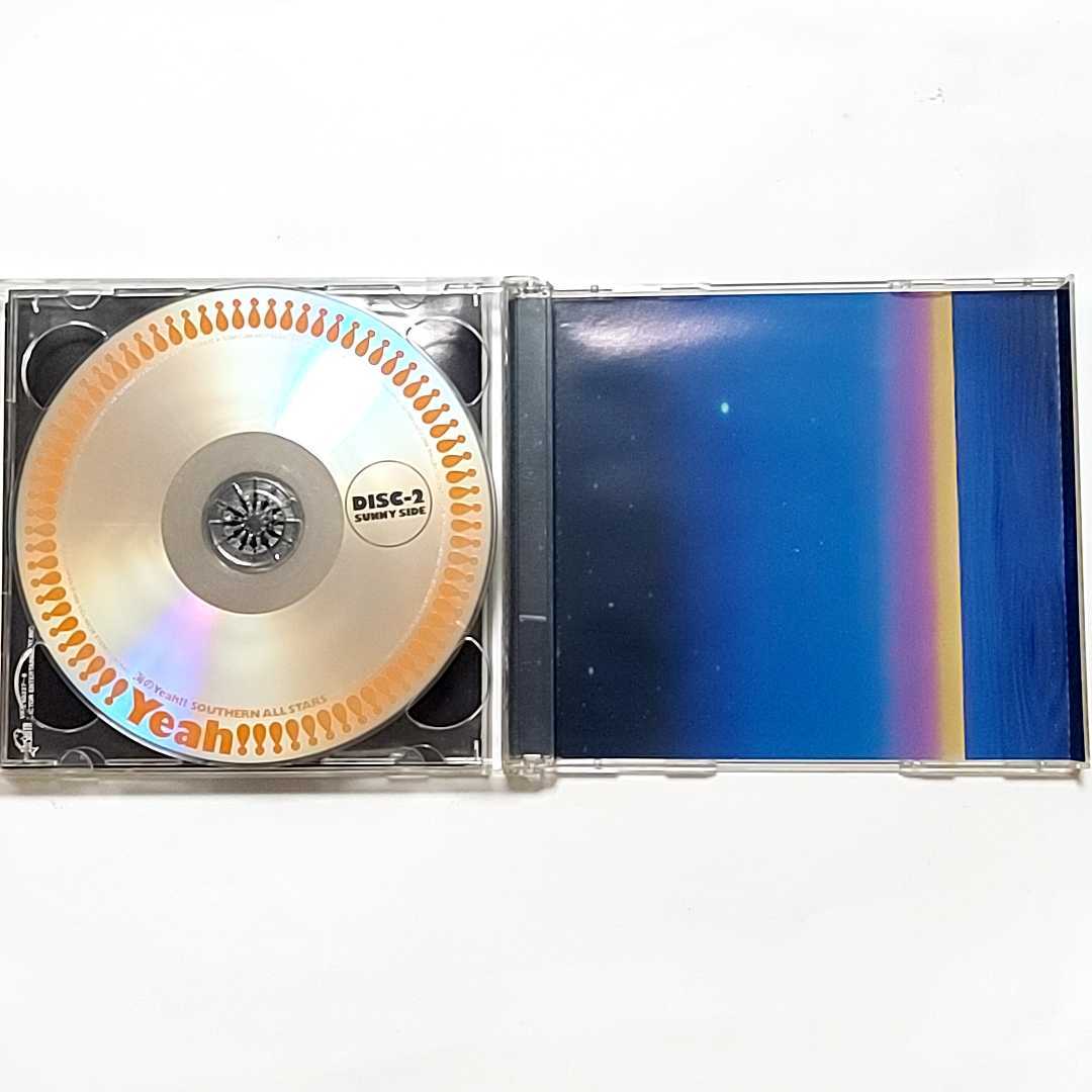 保障できる サザンオールスターズ ベストアルバム Cd 海のyeah 勝手にシンドバッド いとしのエリー 真夏の果実 涙のキッス 栞のテーマ 希望の轍 Tibetology Net 保障できる サザンオールスターズ ベストアルバム Cd 海のyeah 勝手にシンドバッド いとしのエリー 真夏の果実 涙のキッス 栞のテーマ 希望の轍 Tibetology Net