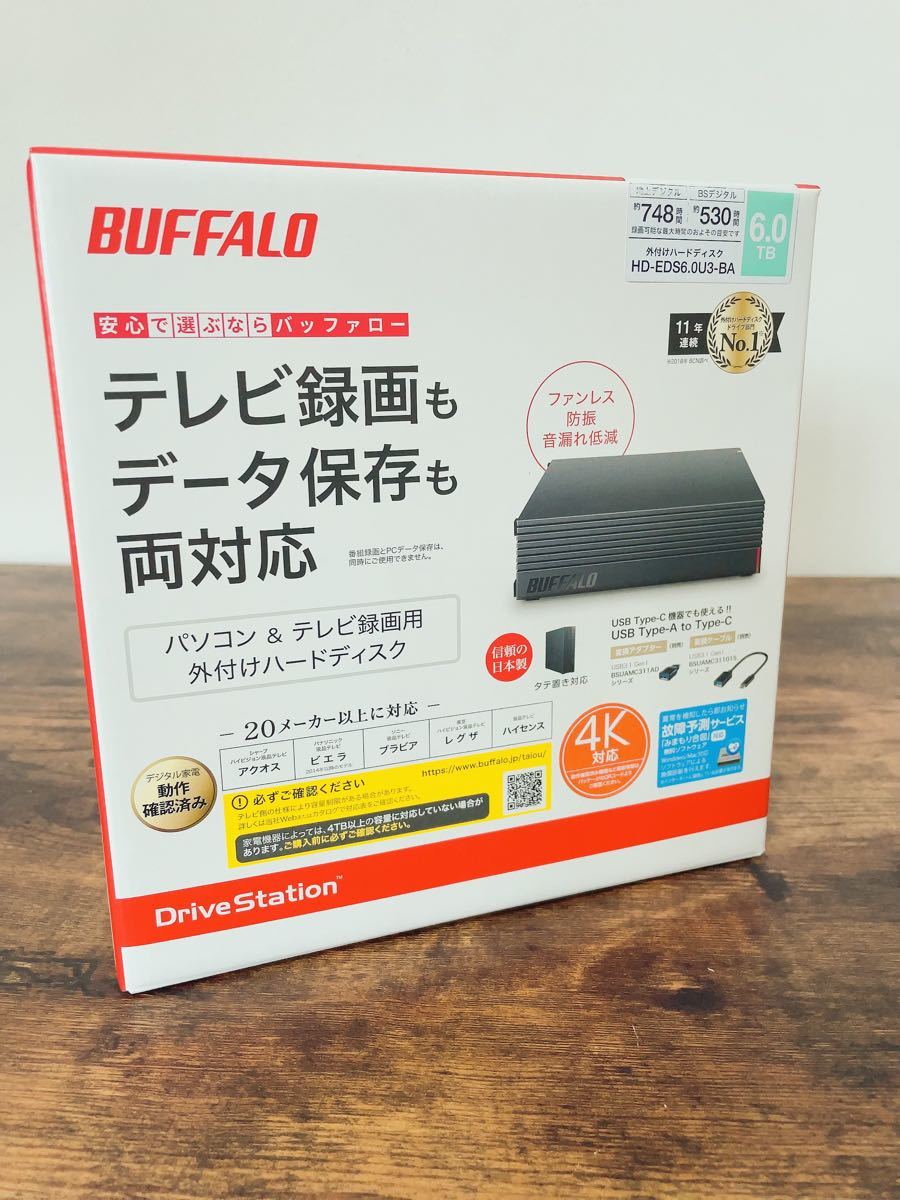 新品・未開封】BUFFALO HD-EDS6.0U3-BA ハードディスク-