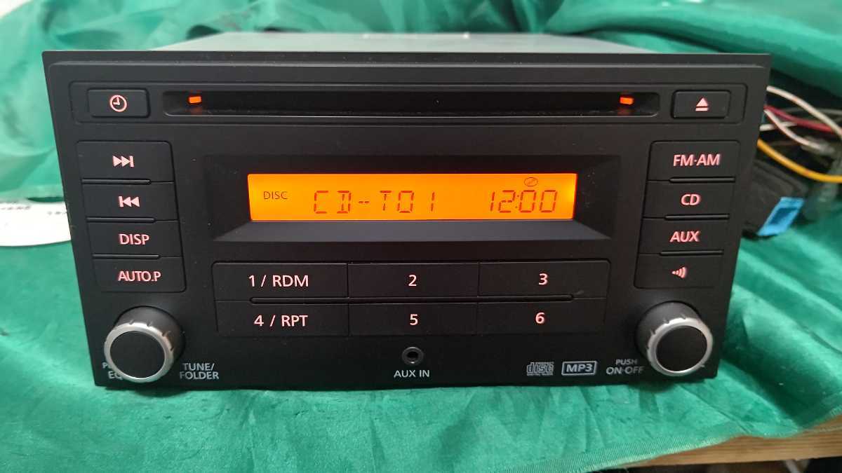 日産 純正オーディオ CD ラジオ AUX - カーオーディオ