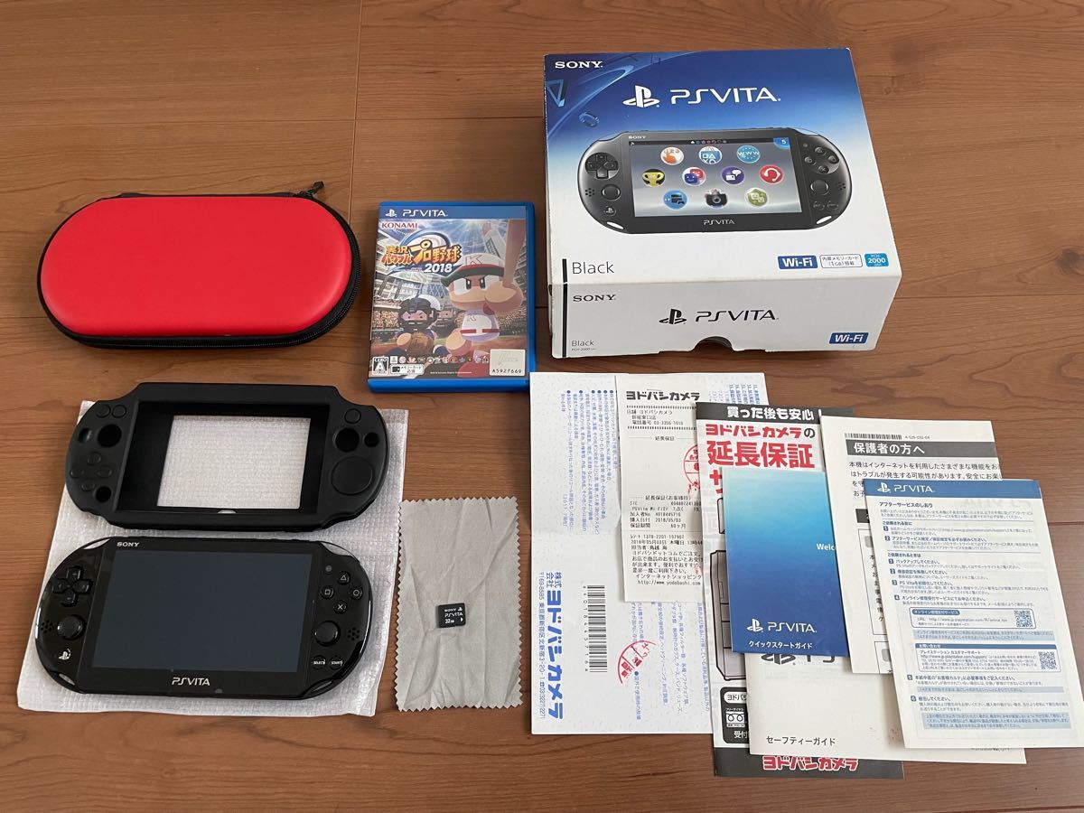 【保証&メモリーカード付】PlayStation Vita （PCH-2000シリーズ） Wi-Fiモデル ブラック 