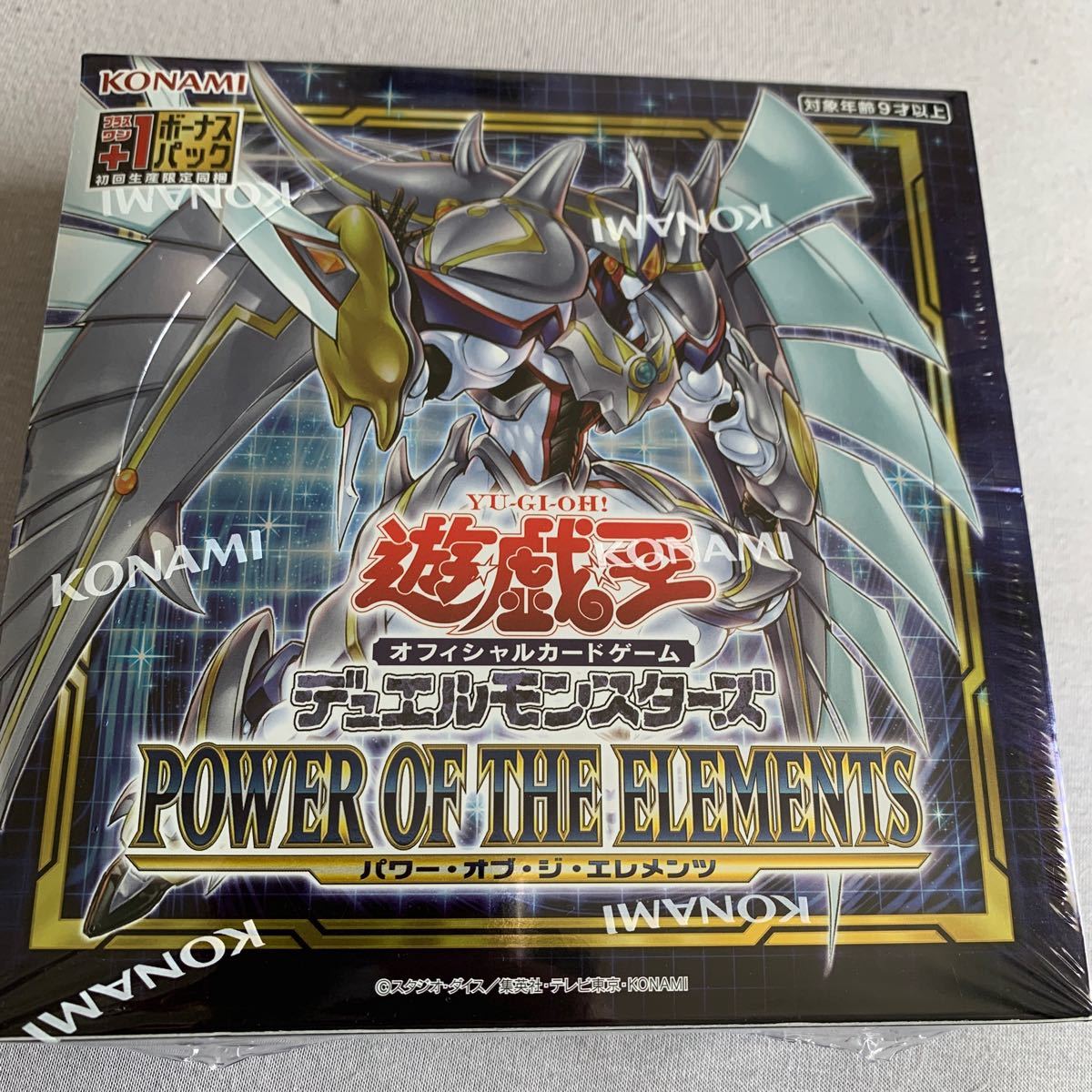 新品 未開封】遊戯王 9BOX パワーオブジエレメンツ POWER OF THE