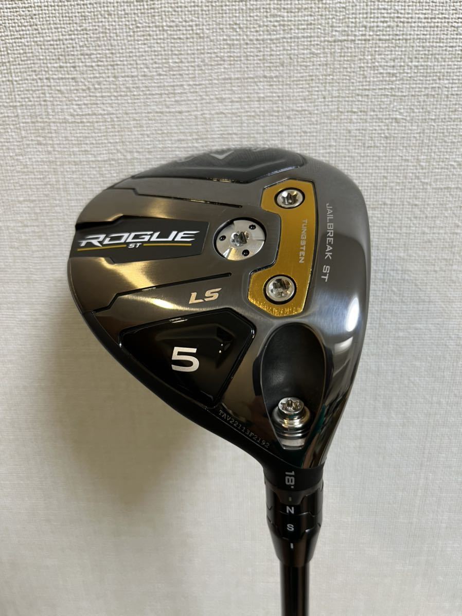 美品】キャロウェイ ROGUE ST LSツアー フェアウェイウッド 5W