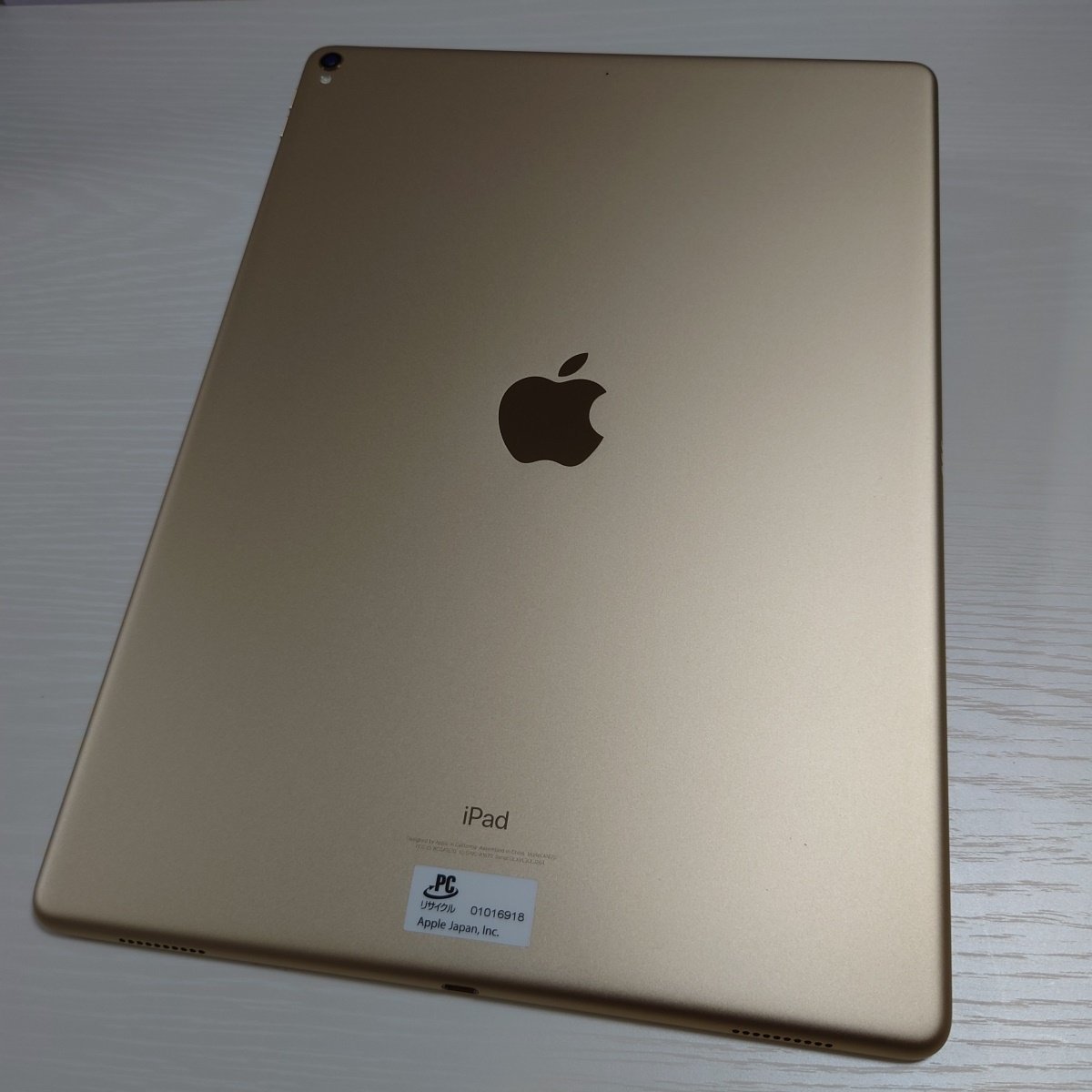 ☆【21128WM】 完動品 Apple MQDD2J/A iPad Pro 12.9インチ (第2世代