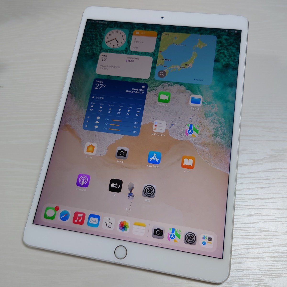☆【21572WM】 ジャンク Apple MQDW2J/A iPad Pro 10.5インチ シルバー