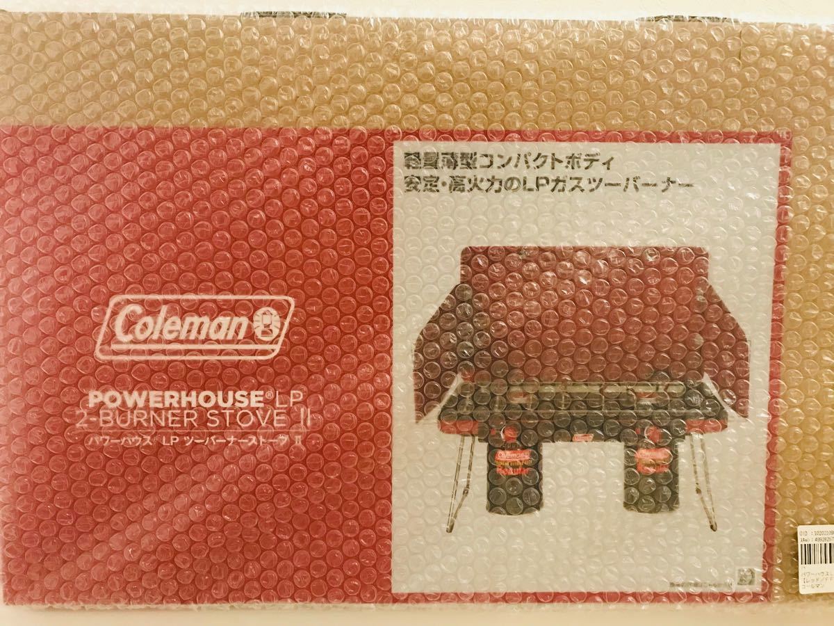 新品 未使用 Coleman パワーハウス LP ツーバーナーストーブII（レッド）2000021950