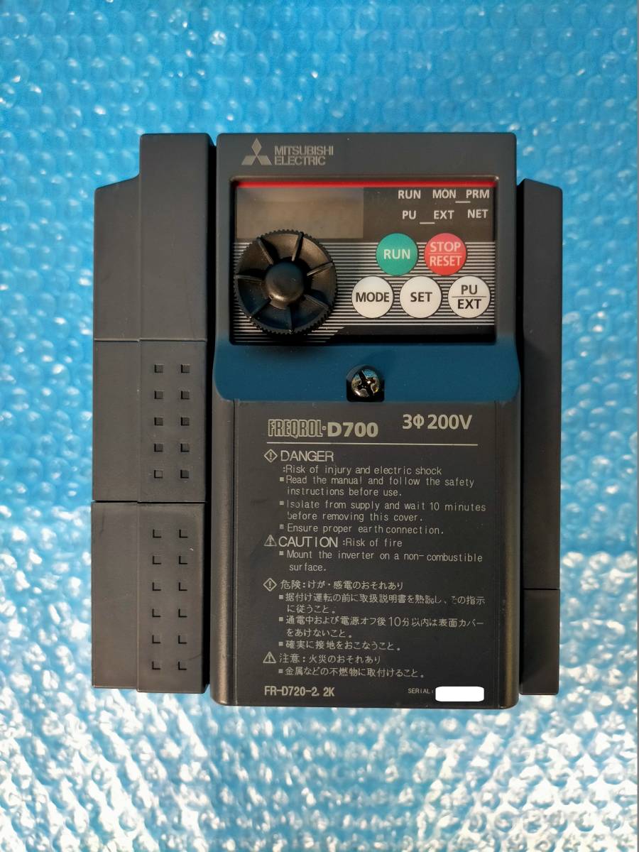[CK9545] 三菱 MITSUBISHI インバータ FREQROL-D700 FR-D720-2.2K 未使用品 動作保証