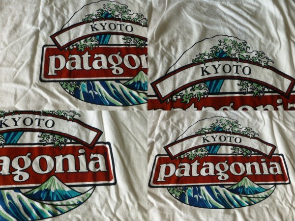 patagonia 07/2020モデル M's Hokusai Wave Organic T-Shirt-Kyoto -M- WHI レギュラーフィット 北斎 浪裏 KYOTO 京都 パタゴニアPATAGONIA