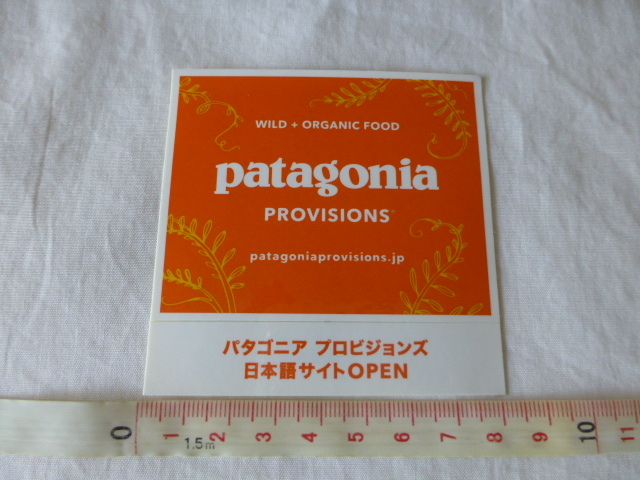 patagonia PROVISIONS ステッカー PROVISIONS patagonia プロビジョンズ PROVISIONS パタゴニア PATAGONIA patagonia_画像3