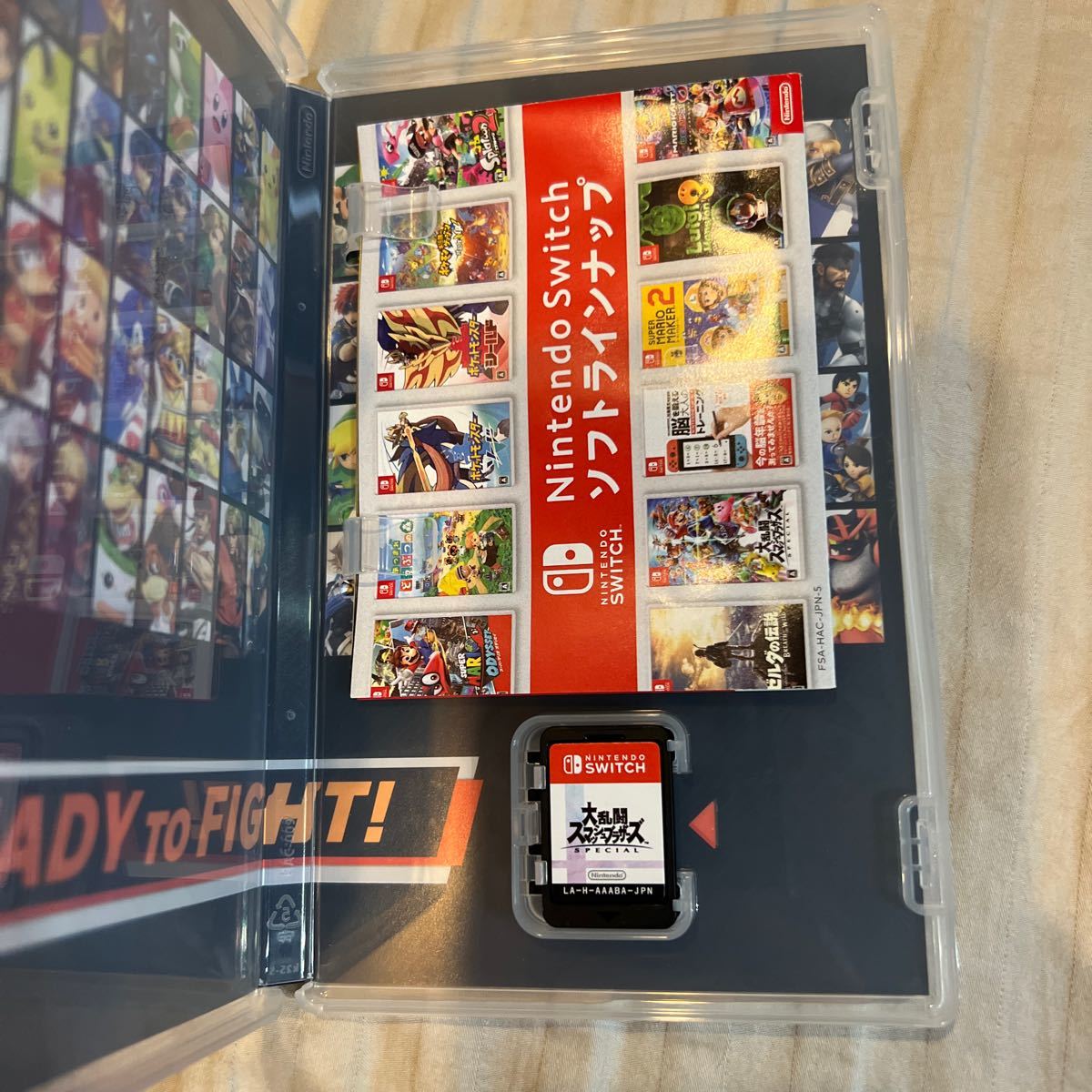 大乱闘スマッシュブラザーズSPECIAL スマブラSP ニンテンドー 大乱闘スマッシュブラザーズSPECIAL スマブラSP ニンテンドー
