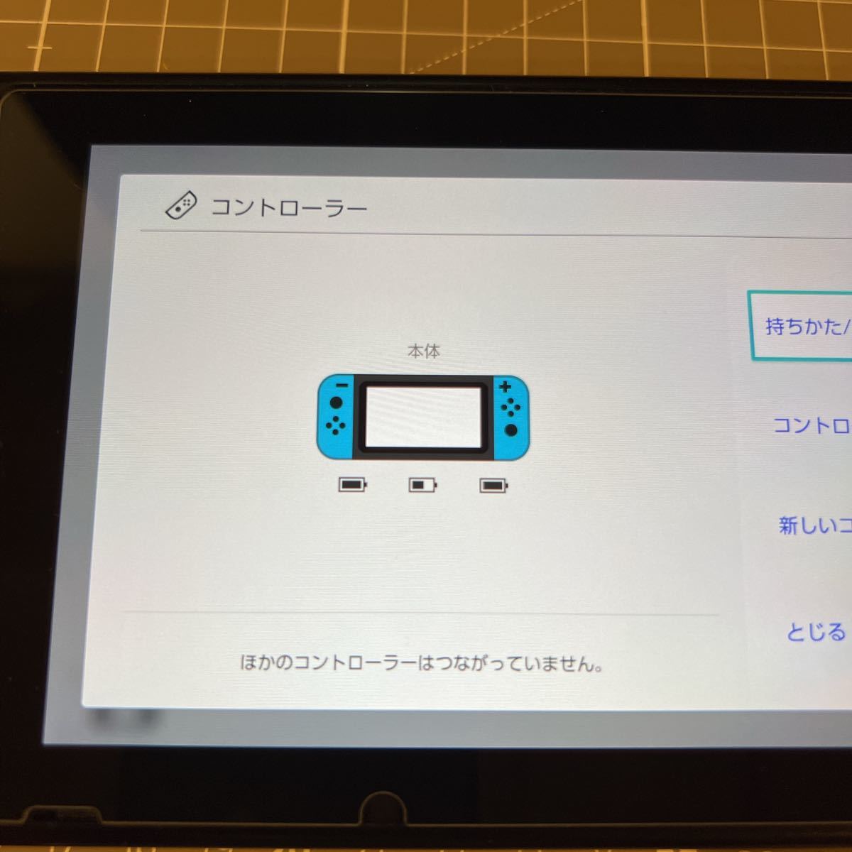 新型 ニンテンドースイッチ Nintendo Switch スケルトン クリア 新型 ニンテンドースイッチ Nintendo Switch スケルトン クリア