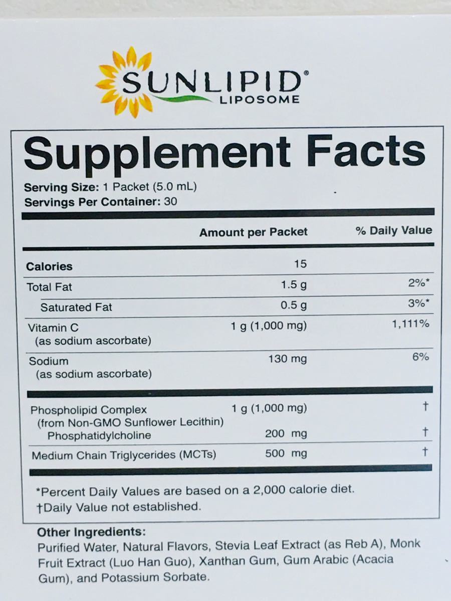 SunLipid リポソームビタミンC 30袋×6箱 各5.0ml 天然香料使用