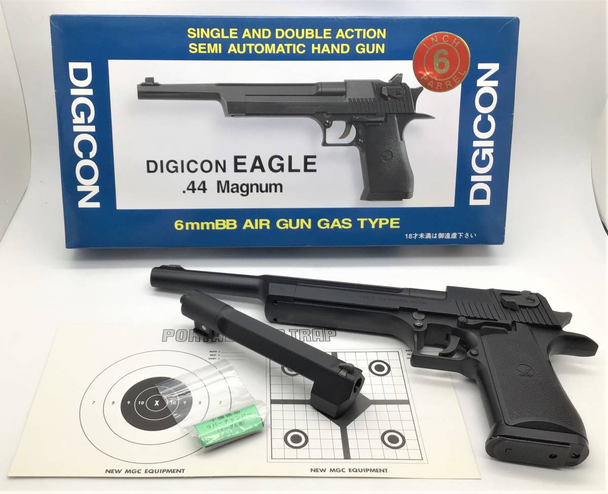 エアガン ガスタイプ【 ※対象年齢18歳以上 DIGICON EAGLE .44 MAGNUM
