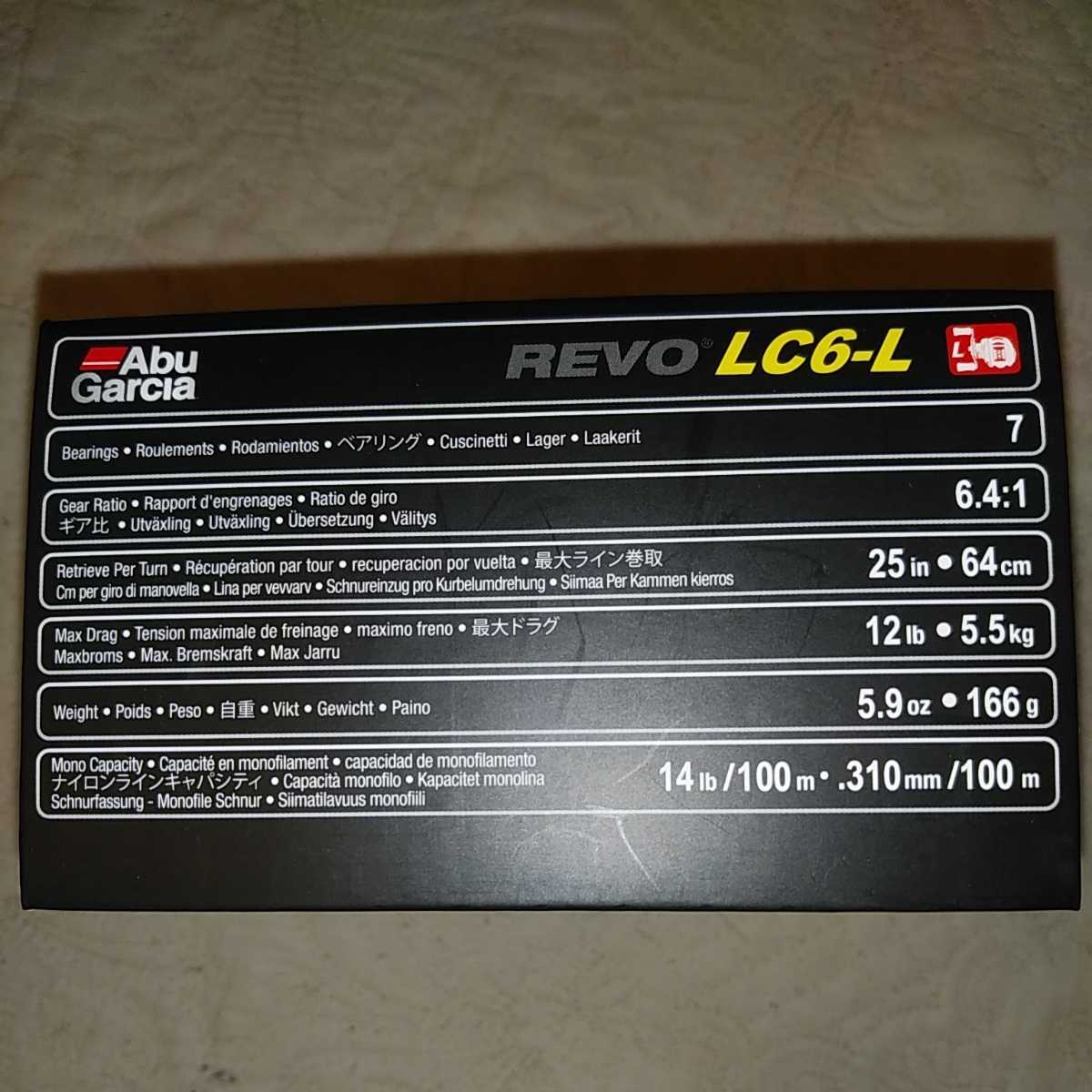 アブガルシア REVO LC6-L 定価25000円 www.nickstellino.com