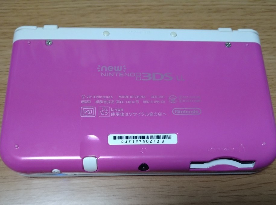 美品 Newニンテンドー3DS LL 本体 ピンク×ホワイト ニンテンドー
