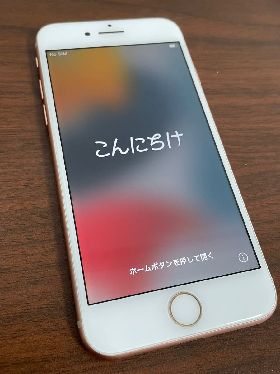 スマートフォン/携帯電話 スマートフォン本体 iPhone8 256GB ピンクゴールド SIMフリー｜PayPayフリマ