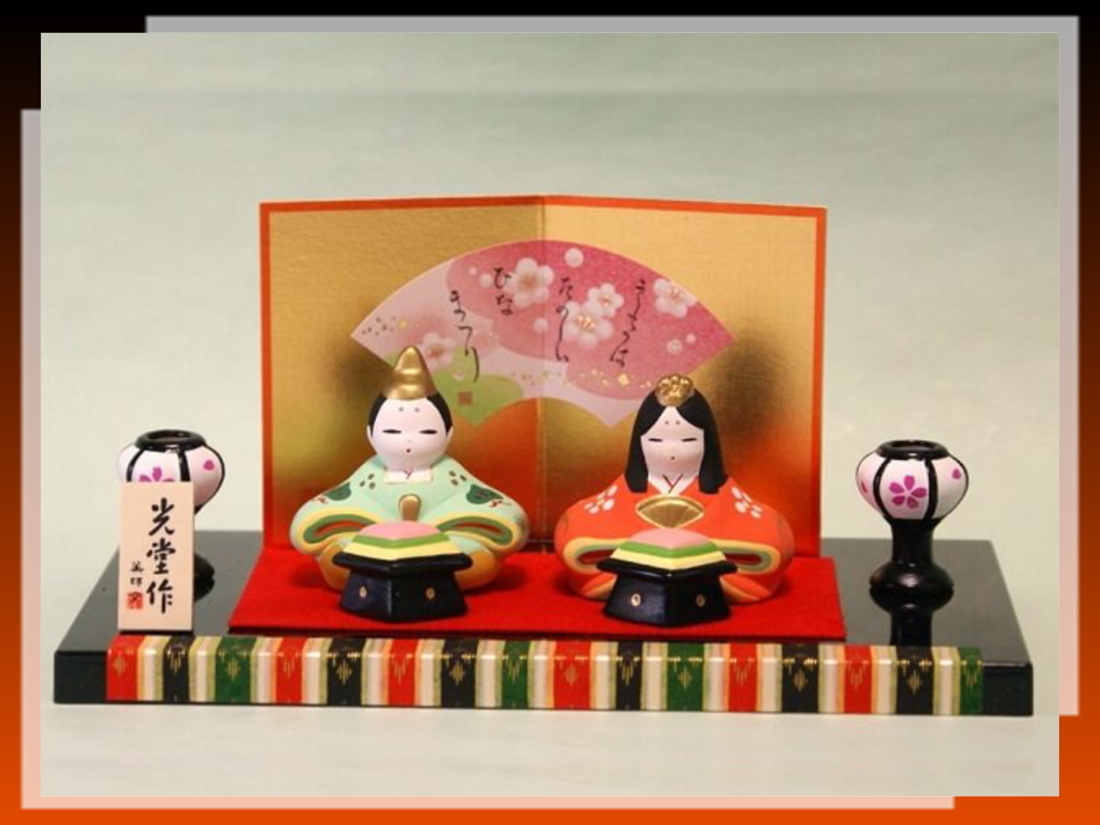 (^o^) [ cheap ... peace small articles ] * better fortune . luck *....* good . ten thousand .* Hinamatsuri ..... growth . request [-.. parent . decoration .-] folding screen attaching doll hinaningyo!- prompt decision have 