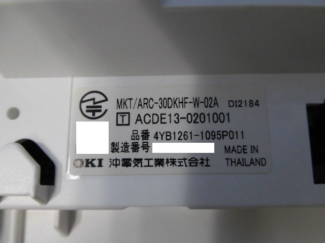 DI2184 MKT/ARC-30DKHF-W-02A 沖電気/OKI CrosCore2/クロスコア DI2184 MKT/ARC-30DKHF-W-02A 沖電気/OKI CrosCore2/クロスコア