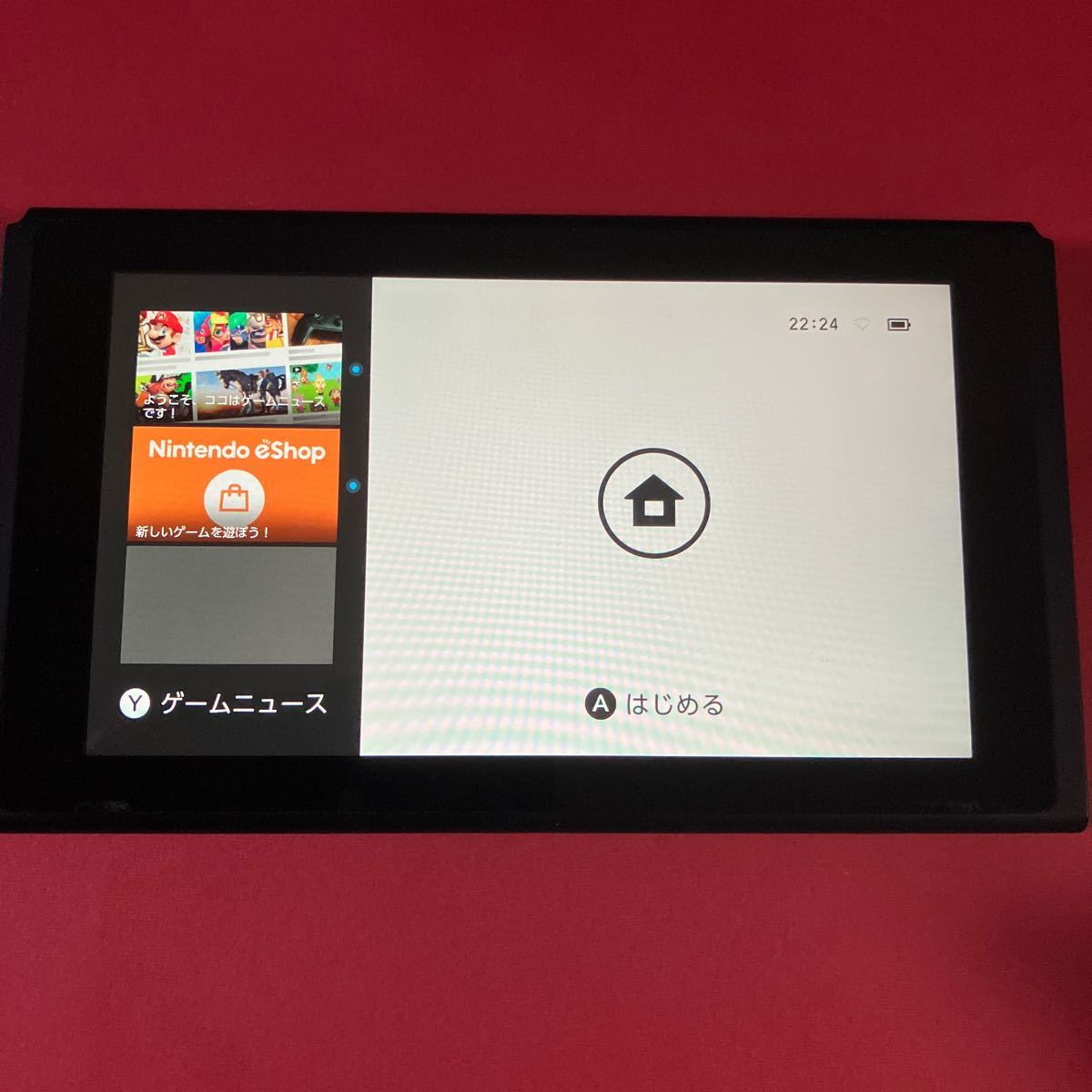 Nintendo Switch 本体 バッテリー強化版 グレー | contifarma.pe
