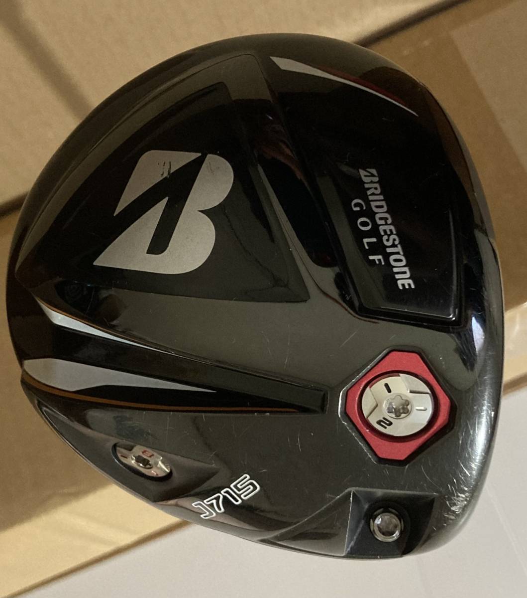 64%OFF!】 中古 Cランク フレックスS ブリヂストン BRIDGESTONE J715 B3 10.5° Tour AD MJ-6 S 男性用 右利き ドライバー DR trumbullcampbell.com