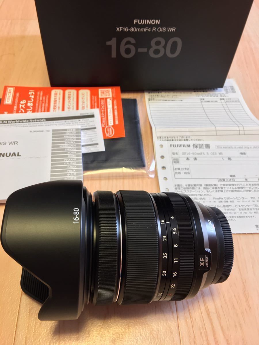 美品 富士フイルム FUJINON XF16-80mm F4 R OIS WR 16-80 ズーム