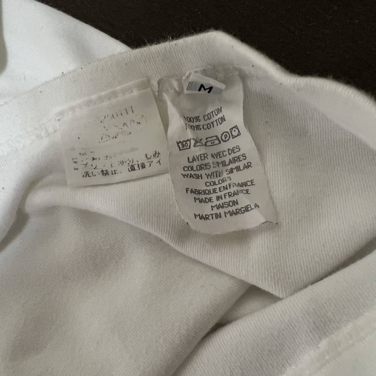 Margiela マルジェラ トロンプイユ アーティザナル 本人期 初期 ロンT-
