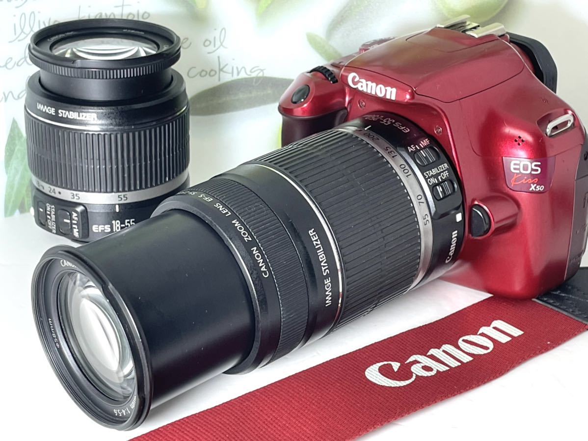 本日値下げ 美品 キャノン Canon EOS Kiss X50 手ぶれ補正付きWレンズ 