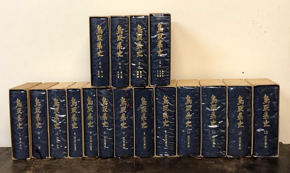 K1348サ△犬山市史 通史編 上下 原始・古代/中世/近世/近代/現代 K1348サ△犬山市史 通史編 上下 原始・古代/中世/近世/近代/現代