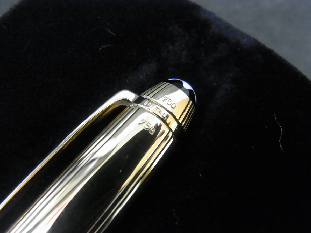 希少 MONTBLANC モンブラン シャープペンシル 0.7mm マイ