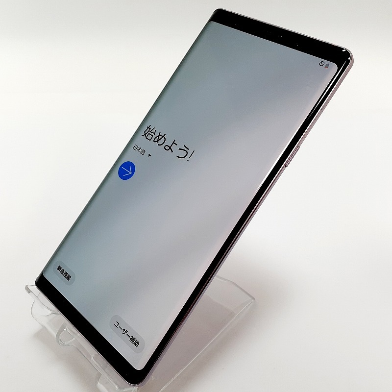 Galaxy Note9 ギャラクシー ノート9 128GB 3点セット 本体+クリア