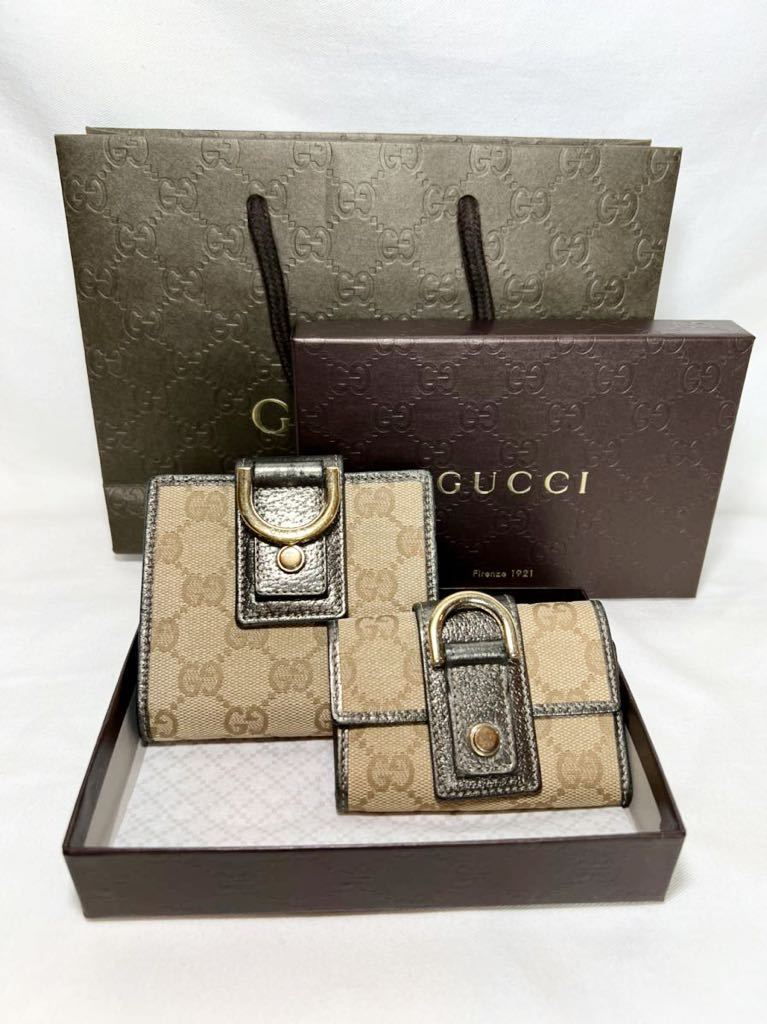 本物 美品GUCCI グッチ GG柄 二つ折り財布 ベージュ & GUCCI グッチ