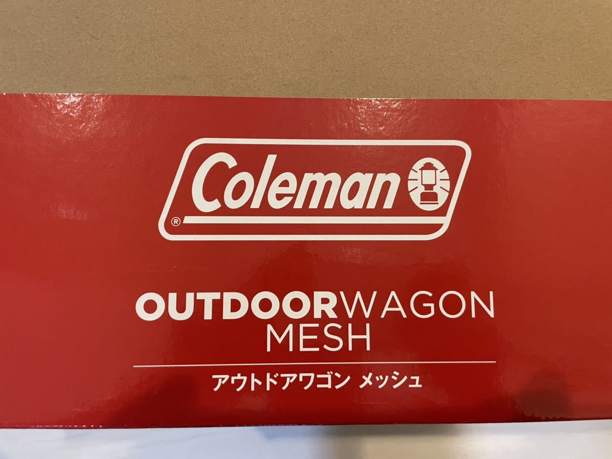 Coleman コールマンアウトドアワゴン レッド OUTDOOR 赤 メッシュ　新品未使用_画像2