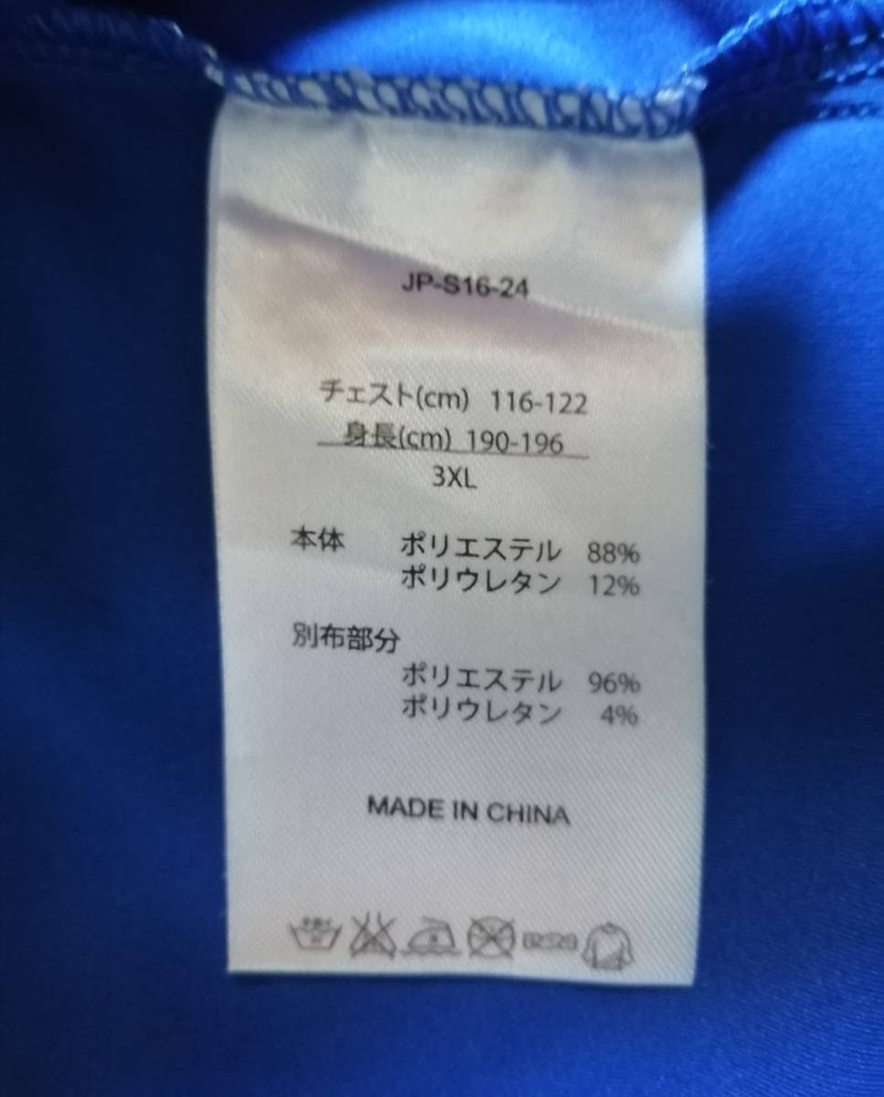 ★超美品　FootJoy フットジョイ 半袖ボタンダウンシャツ　ブルー　3XL　大きいサイズ_画像5