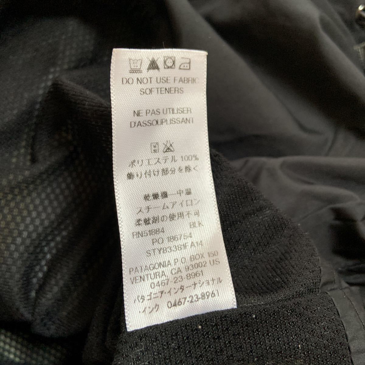 patagonia (パタゴニア) GORETEX マウンテンパーカ(ブラック) Lサイズ STY83381F ゴアテックス_画像8