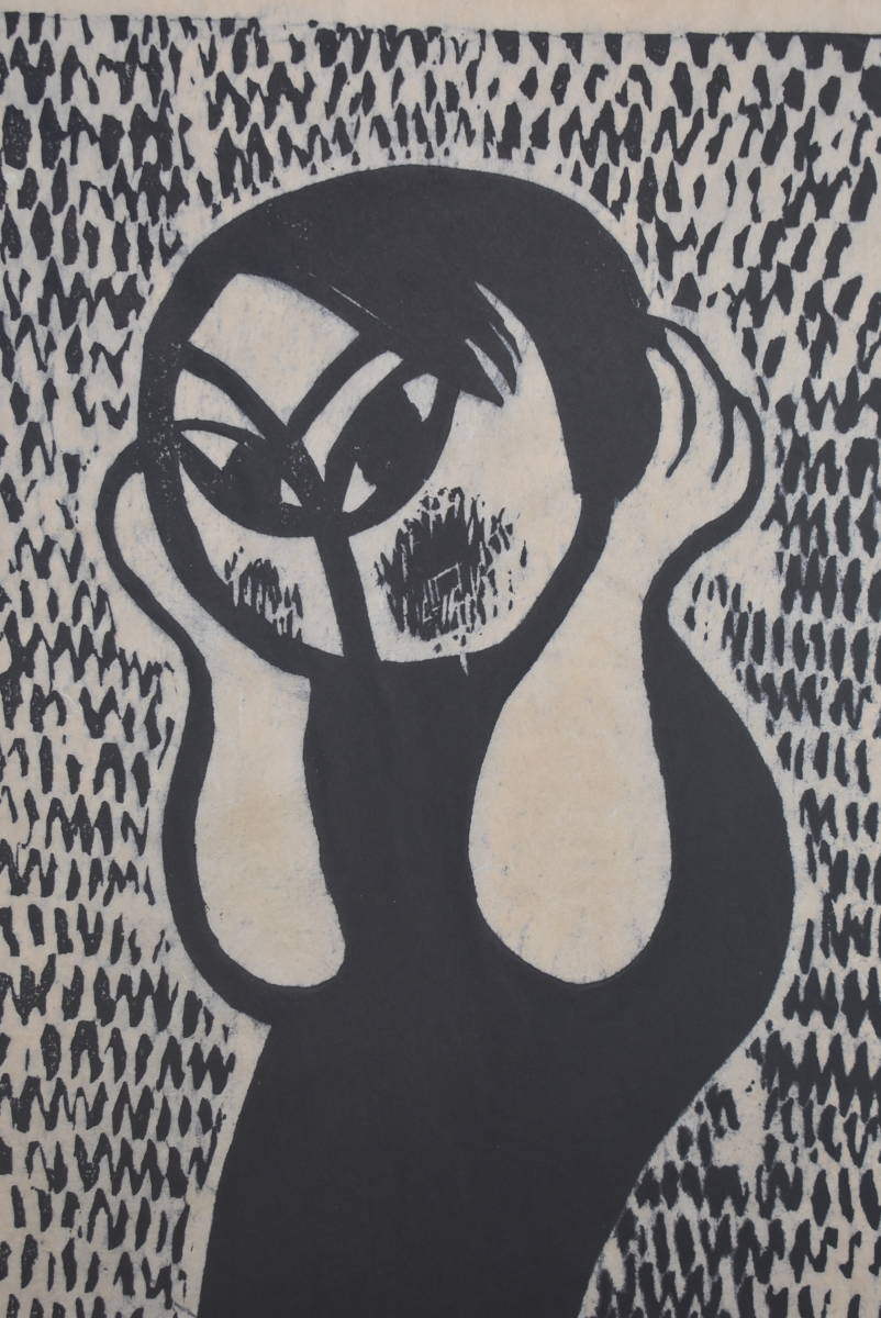 菊池俊治さんの木版画「シーサイド横浜」マホガニーの額入り bimex.cl
