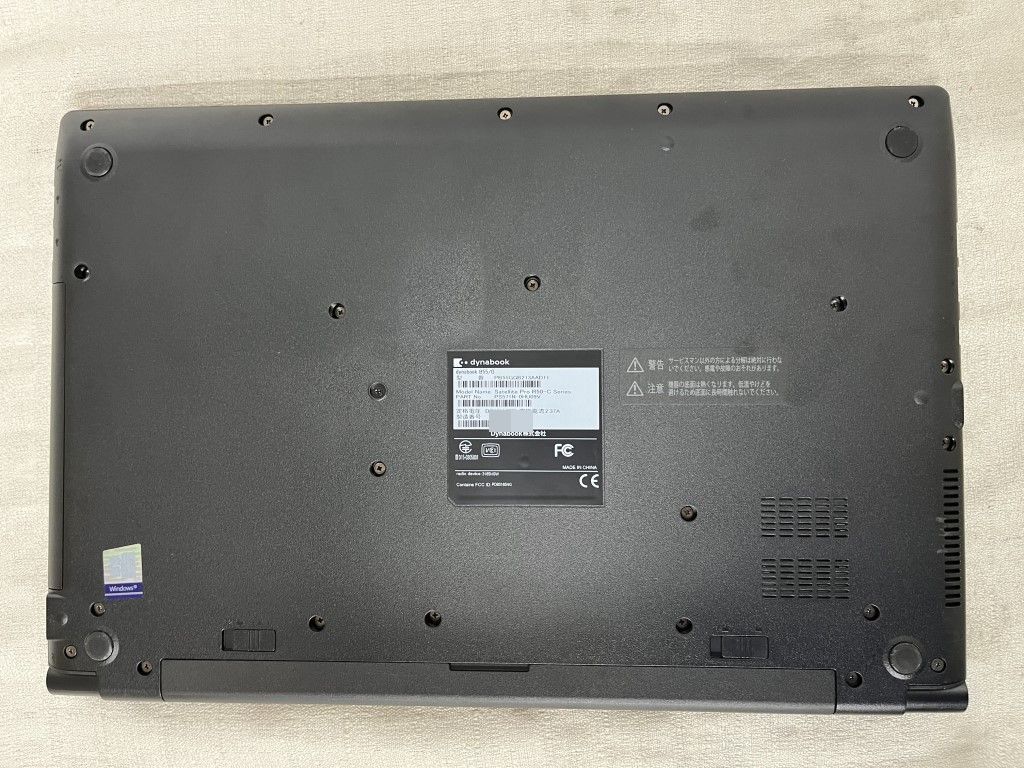 Core i3-6006U/メモリ8G/SSD:240G○東芝 TOSHIBA dynabook B55/G