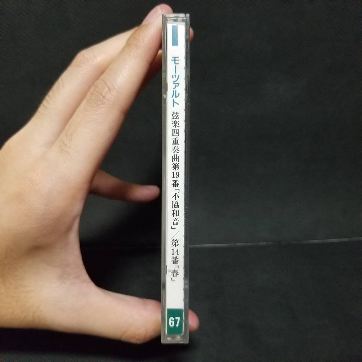item_image_7