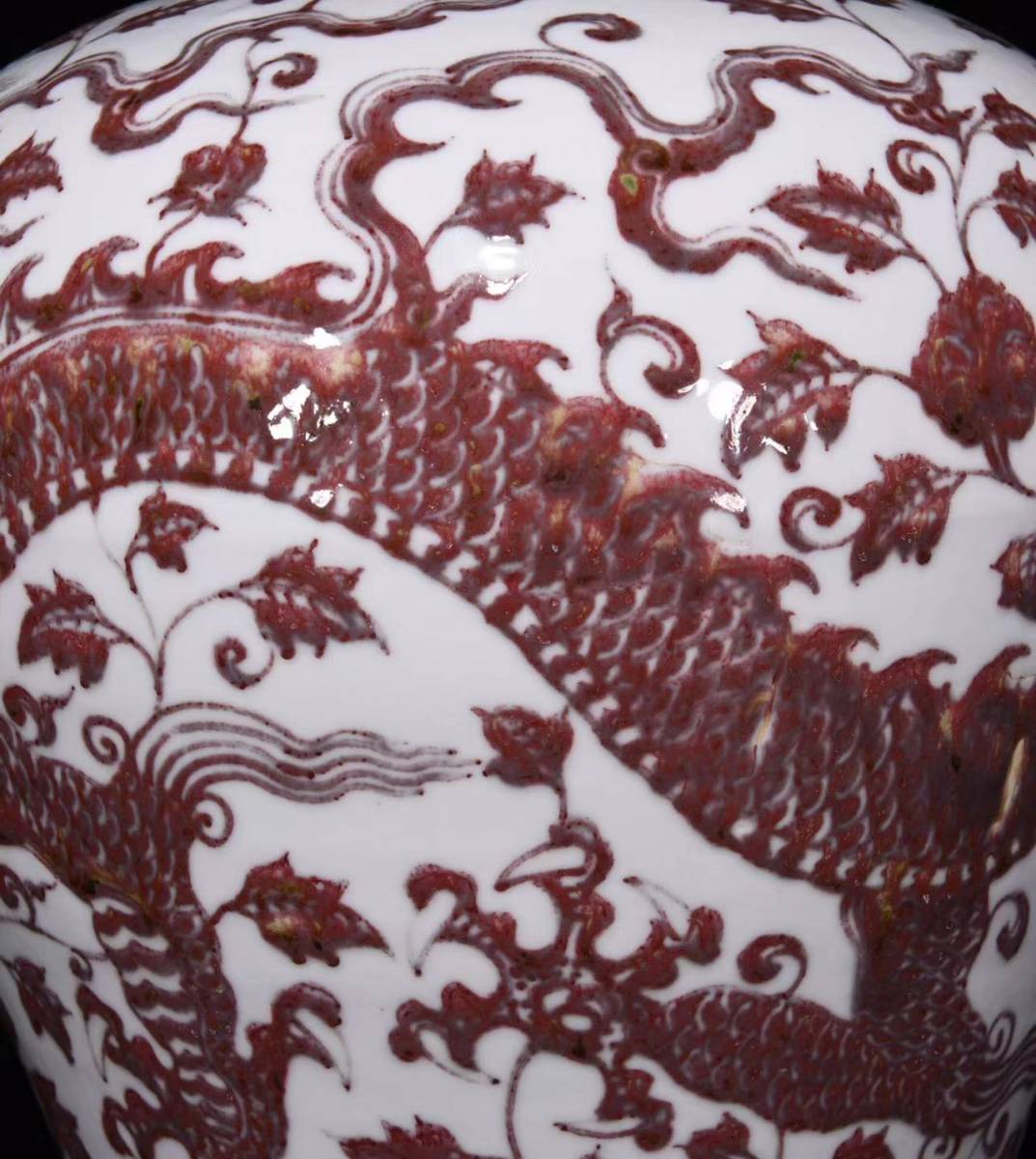 ◆旧蔵◆古美術 中国古玩 明代永樂年製款 釉里紅 纏枝蓮 龍紋梅瓶 時代物 AT08 - 4