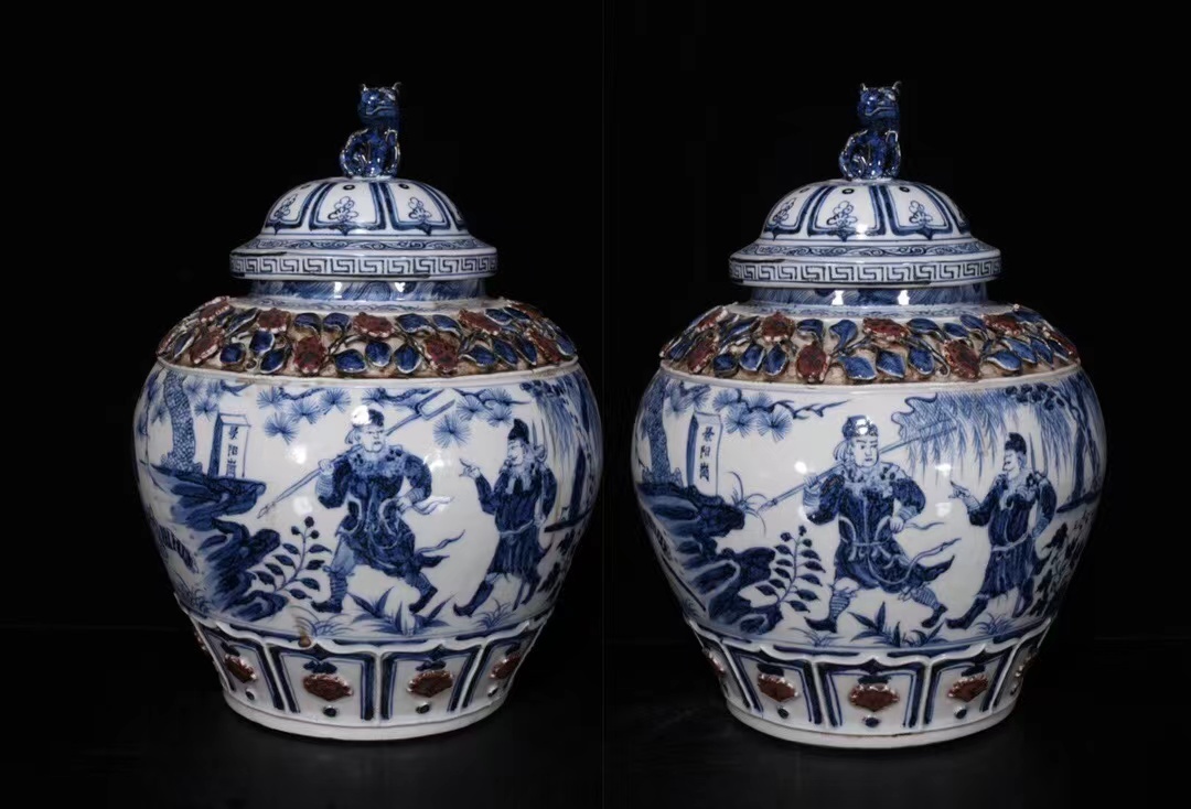 ◇旧蔵◇古美術 中国古玩 元代 元青花八宝龍紋盖罐 時代物 AT08-