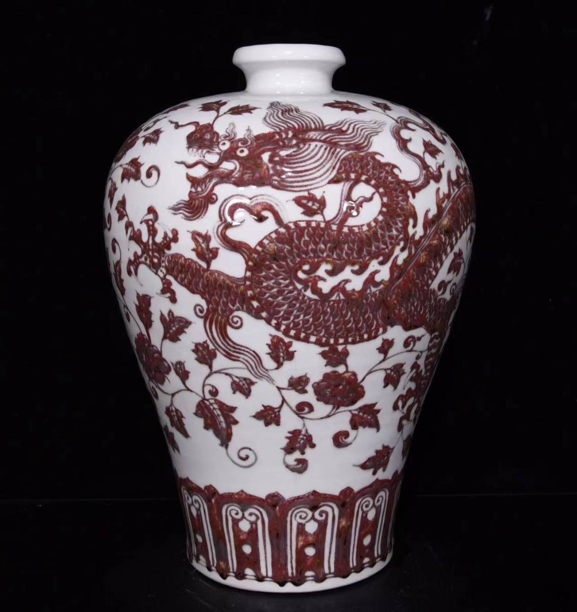 ◆旧蔵◆古美術 中国古玩 明代永樂年製款 釉里紅 纏枝蓮 龍紋梅瓶 時代物 AT08 - 0