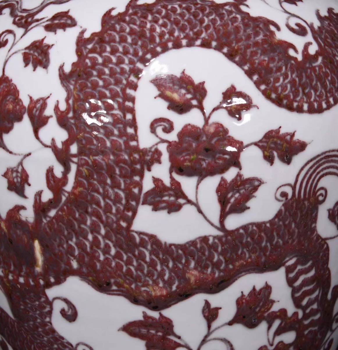 ◆旧蔵◆古美術 中国古玩 明代永樂年製款 釉里紅 纏枝蓮 龍紋梅瓶 時代物 AT08 - 5