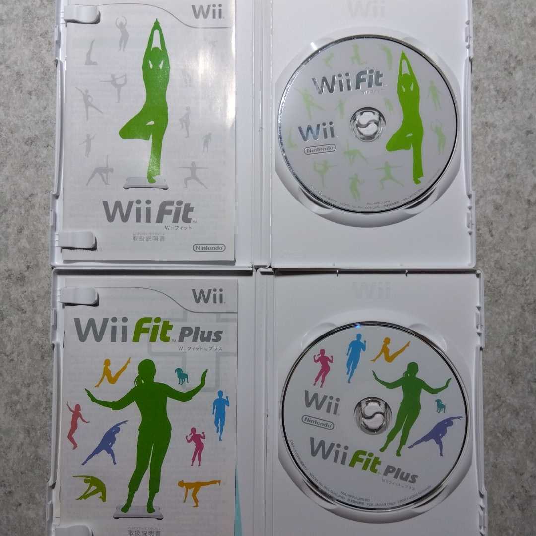 Wii Wii Fit Wii Fit Plus Wiiフィットプラス 2本セット 